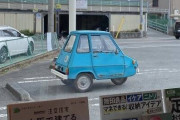 コンビニ行ったら変な車がいたｗｗｗｗｗｗ