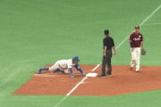 日本ハム痛恨走塁　左飛で２、３塁走者が同時タッチアップ→本塁到達前に三塁でタッチアウト