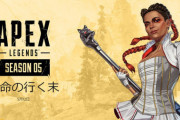 【悲報】Apex Legends、新キャラに女を追加もまたブサイク