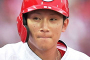 カープ西川龍馬がブログでファンに挨拶「来年もしっかりプレー出来るように、気持ちを切り替えてやって行きます」