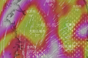 【ヒンナムノーを見守るスレ】台風11号　６日未明に韓国に上陸か [9/5]  [新種のホケモン★]