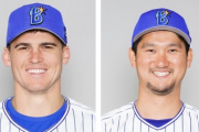 DeNAオースティン・三上の両名、16日よりチームに合流！！