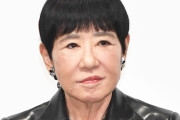 和田アキ子が声を震わせ謝罪「動物にたとえる不適切な発言」やり投げ北口「トドみたい」は「わっ！可愛いと思った瞬間に出た」