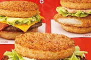 【マクド】ごはんバーガーのベーコンレタスとかいう食べなくても分かるハズレ枠www