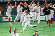メキシコ　米国にサヨナラ勝ちで五輪初出切符　10回、阪神ナバーロが決めた