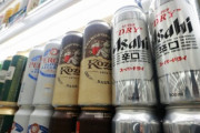 「NO JAPAN」終了…7月の日本ビール輸入量、同月基準で史上最大＝韓国の反応