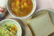 【画像】給食で好きだったメニューを思い浮かべて下さい【?】