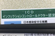 自分が間違えてるのか妻がおかしいのか知りたい。妻が義姉夫婦と仲が良すぎて俺といるより楽しいと言い出した。俺は1馬力で1000万近く稼いでて妻子のために頑張ってるのに