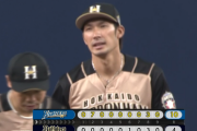 日ハム10得点で快勝！マルティネス6回1失点で今季初勝利！大田2安打4打点で復調の兆し！