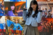 【画像】高本彩花の骨格、エ■すぎる。写真集20万部が見え始めるwwwwwww