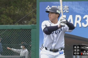 西武ルーキー仲三河の初ヒットから打線爆発！