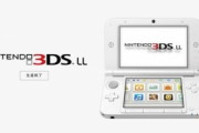 【急募】3DSで面白いゲームｗｗｗｗｗ