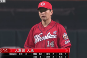 大瀬良 防0.00 15回 19奪三振 5被安打 WHIP0.53