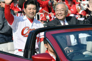 カープ松田オーナー「みすぼらしいドームは絶対嫌じゃと反発した」