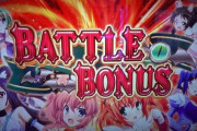 【画像あり】ツインパで初めてバトルボーナス突入した結果ｗｗｗｗｗ