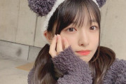 【AKB48】久保怜音ちゃん「わぁぁい！！優勝凄いです?❤お疲れ様でした！」