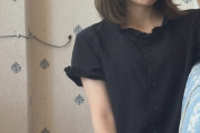 もう島倉りかでいいや