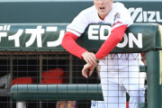 カープ佐々岡監督“痛恨”の継投失敗。森下の白星消滅に「勝てる試合。監督の責任」【反省会】