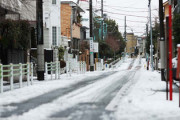 全国のみなさん！東京が雪で大変ですっ！！