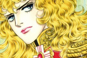 ゲームや漫画の『お前、女だったのか…』展開、LGBT団体の圧力により今後出来なくなる