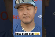 岡本和真の爆笑インタビューにMLBファン騒然！←「川崎のユーモア」「大谷と山本を倒せるのは彼だけだ」（海外の反応）