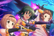 【デレステ】ダイアモンド・アテンションの話もしろ?