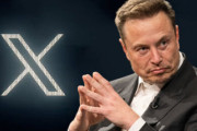 【衝撃】イーロン・マスク氏がなぜ「ツイッター」の名前を「X」に変更したのか？　→　薬物報道から納得しかない説が有力にｗｗｗｗ　「これが伏線回収か」