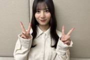 日向坂46マネージャーさん、緊急対応