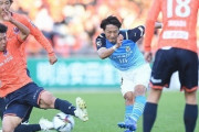 J2磐田、山田大記劇的決勝ゴールで大宮に勝利し首位キープ！2位京都、ウタカ先制弾で愛媛下し昇格に前進！松本は群馬に敗れ最下位に　J2第36節（関連まとめ）
