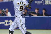 【阪神】佐藤輝明が８回に３番手橋本から劇的逆転３ラン！本塁打王、打点王へさらに前進