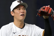 【悲報】巨人・坂本、開幕戦欠場…