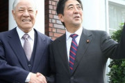 李登輝氏死去 安倍晋三首相が哀悼の意 「痛惜の念に堪えない」  [7/31]