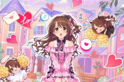 【デレステ】オルタミューチャルとアンサンブルの関係について教えて欲しいんだけど教えてくれ