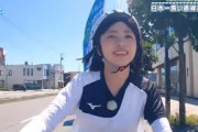 正源司陽子ちゃんの関西弁がかわいい【正源司陽子 藤嶌果歩】