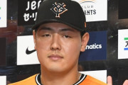 [悲報] ロサンゼルスドジャースさん何故か今季は日本人選手1人も獲得しない模様