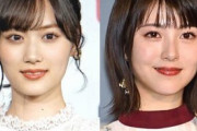 【画像あり】乃木坂46山下美月、浜辺美波を公開処刑