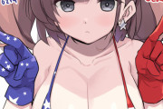 【艦これ】星条旗ビキニアトランタ 他
