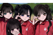 【速報】どの高校にもいた「一軍女子」のイラスト、クッソバズる