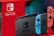 【朗報】Switch、ようやく普通に買えるようになる