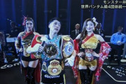 井上尚弥､バトラーに勝利して日本人初の4団体統一王者になる