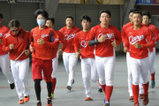 カープ秋季練習開始！田中広輔ら26選手参加！佐々岡監督「全体の底上げをテーマに」