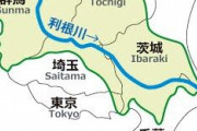 【艦これ】河川からどこの都道府県かってのは結構ハードル高いな・・・
