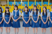 乃木坂46公式ライバル・僕が見たかった青空　デビューして1年を振り返る