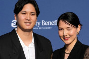 大谷翔平＆真美子さん第1子誕生　SNS上では名前が話題…　『翔子』『美羽』など名前予想も始まる　少子化歯止め予想も