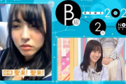 【乃木坂46】掛橋沙耶香「寝れる時寝ときや～?」に対する4期生の反応・・・