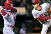 大谷翔平のここ2年の平均成績がヤバスギとワイの中で話題に