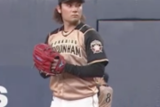 日ハム伊藤大海、勝てない