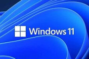 Windows 11 ローカルアカウントでの初回セットアップが再び不可に