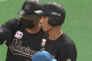8/9 公示ｷﾀ━━(ﾟ∀ﾟ)━━!!ロッテ茶谷が復帰！他、ヤクルト山本大貴が移籍後初昇格