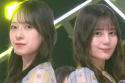 【日向坂46】早寝の陽子がまさかの… 日向坂46がバズリズム02で『お願いバッハ！』を披露！